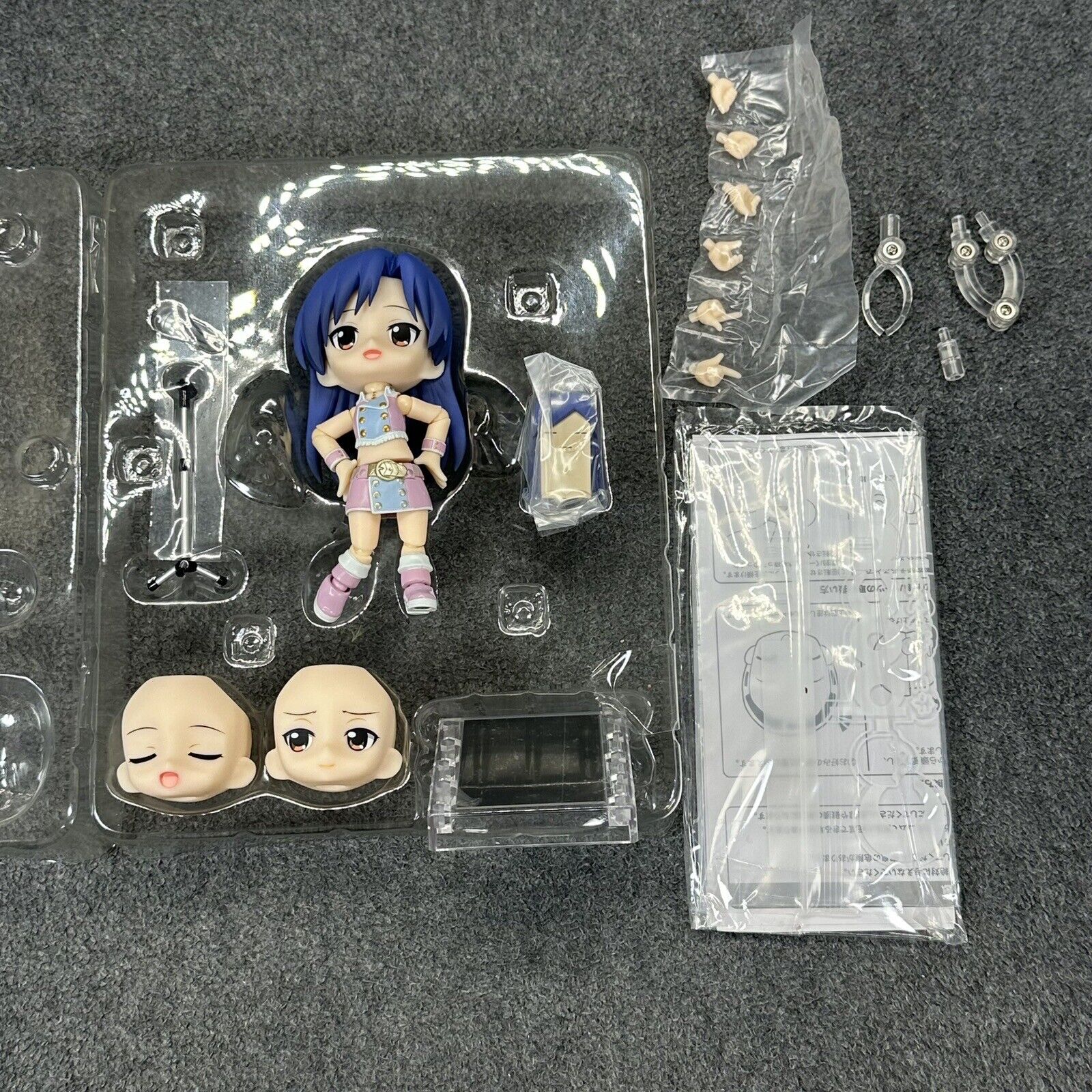 Kotobukiya Cu-poche THE IDOLM@STER Chihaya Kisaragi 26 Action Figure - Complete