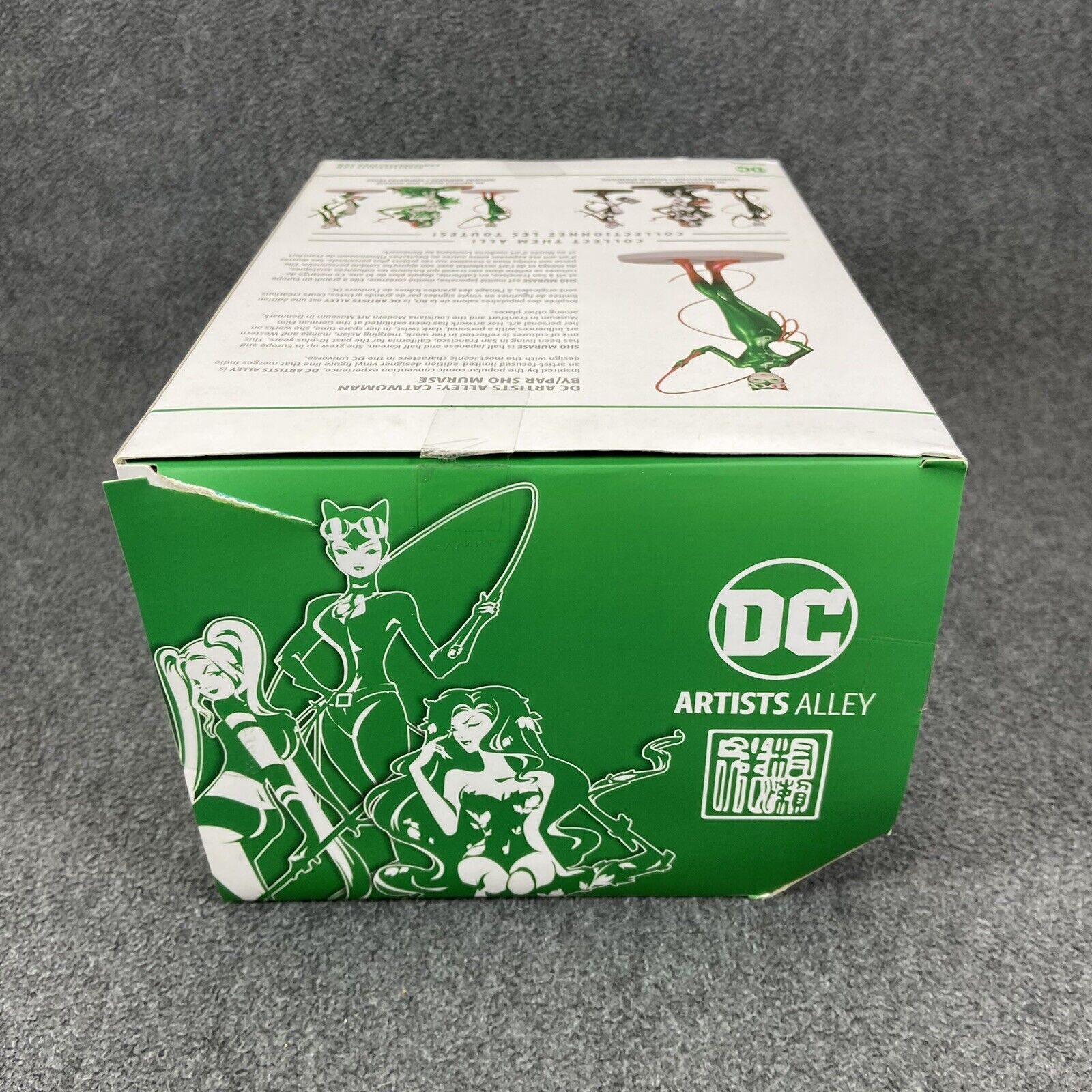 DC Direct 7" Artists Alley Catwoman Holiday Variant by Sho Murase #94/500