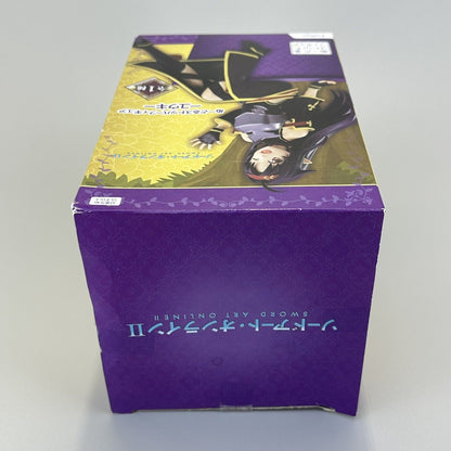 FuRyu Sword Art Online II Yuuki Konno Noodle Stopper Figure 5.12" - Sealed