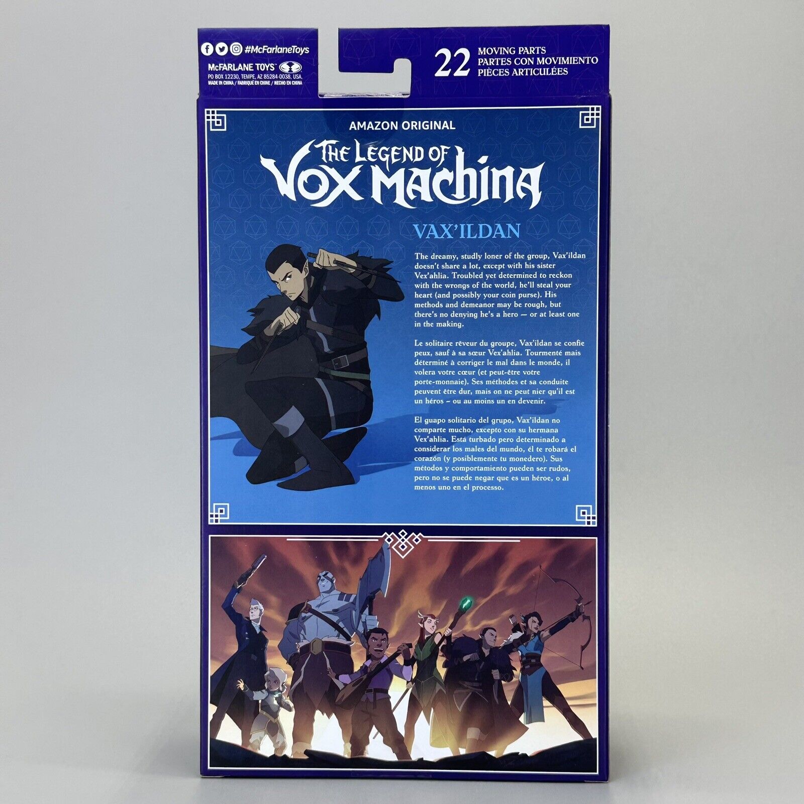 McFarlane Toys The Legend Of VOX Machina VAX’ILDAN 7" Action Figure - Brand New