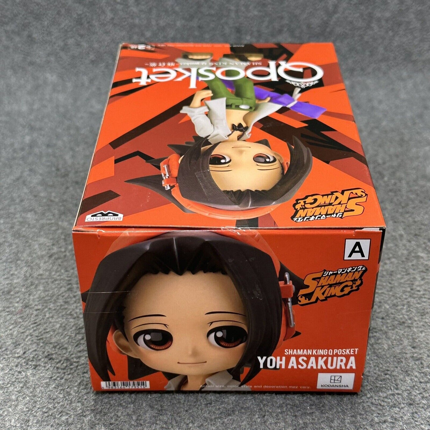 Yoh Asakura Shaman King Ver. A Q Posket 5.5" Statue Figure Banpresto - New