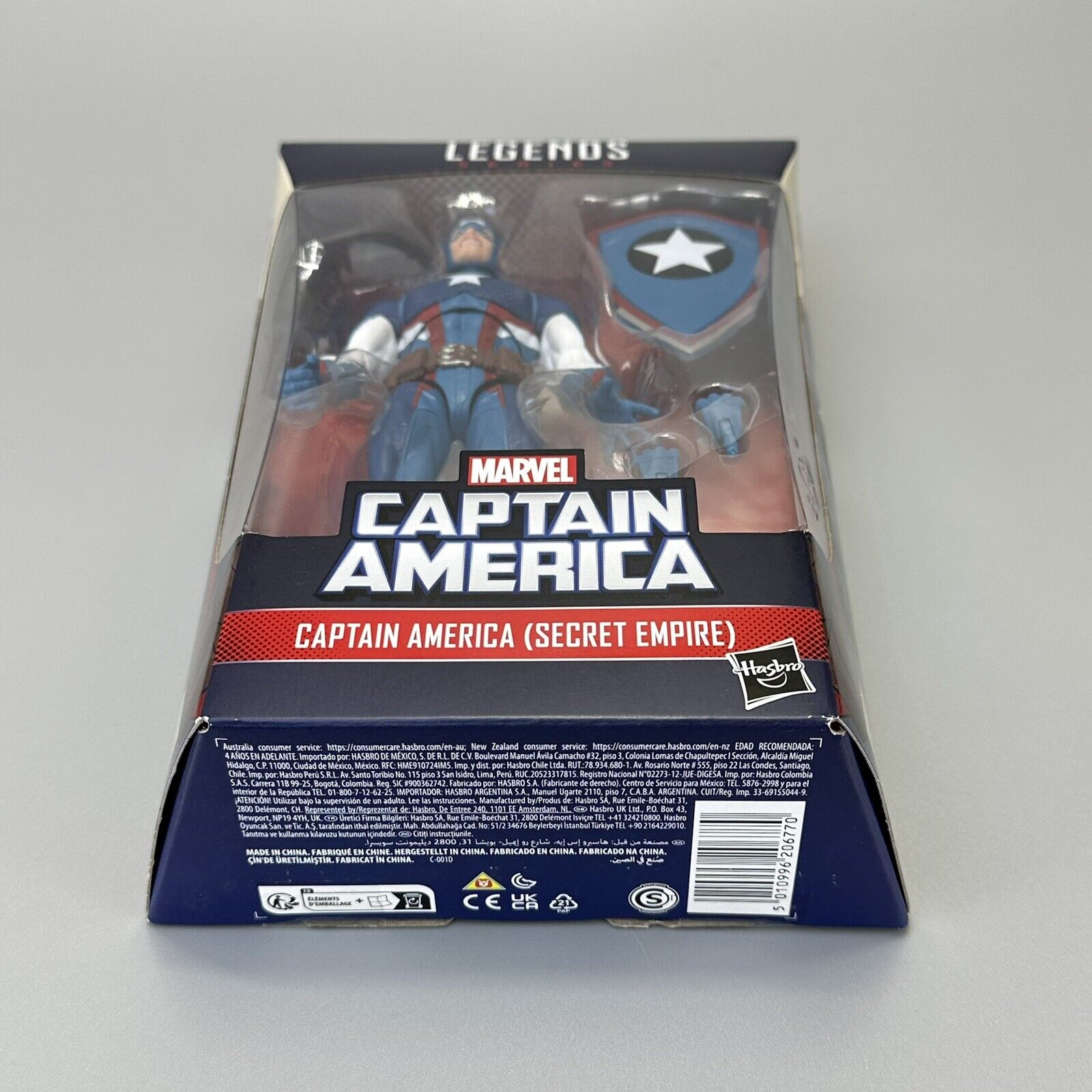 Hasbro Marvel Legends Captain America Secret Empire 6" Action Figure - Brand New