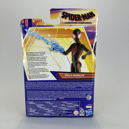 Spider-Man Across the Spider-Verse 6" Figures: Spider-Man, Gwen, Miles. SM 2099