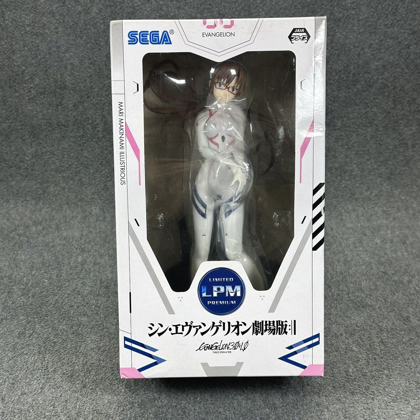 Sega Shin Evangelion Movie Limited Premium Makinami Mari Illustrious 8" Statue