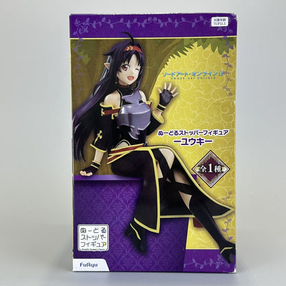 FuRyu Sword Art Online II Yuuki Konno Noodle Stopper Figure 5.12" - Sealed