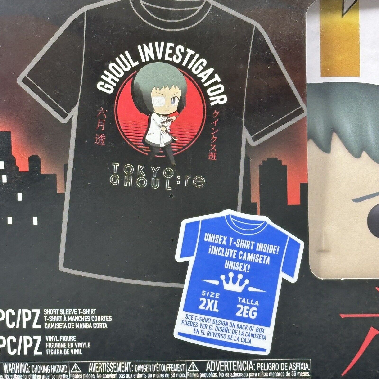 Funkp POP Tees: Tokyo:re Ghoul Ghoul Investigtor Figure & 2X-Large T-Shirt New