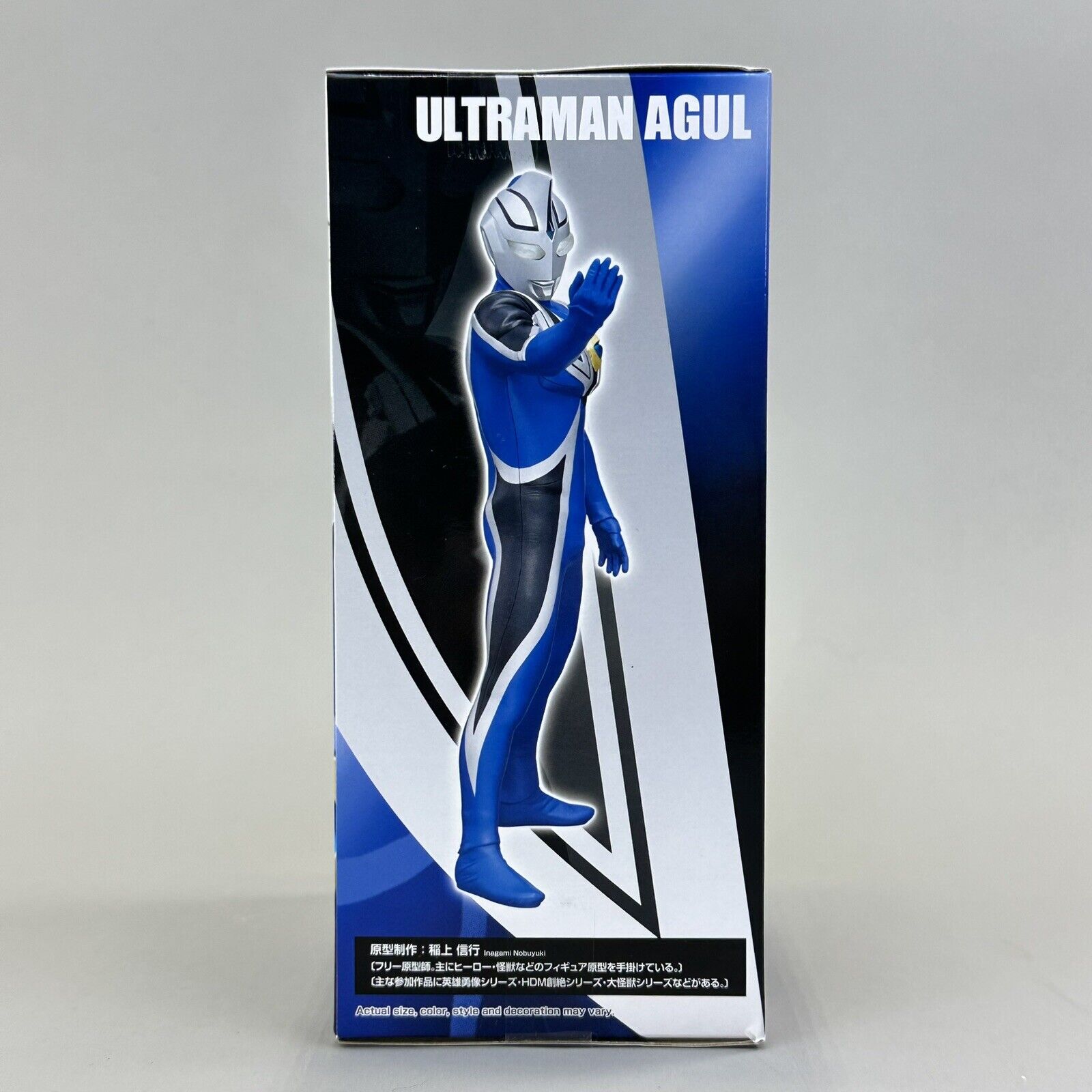 Ultraman Gaia Hero's Brave Statue Figure Ultraman Agul (V1) (Ver. A) Bandai New