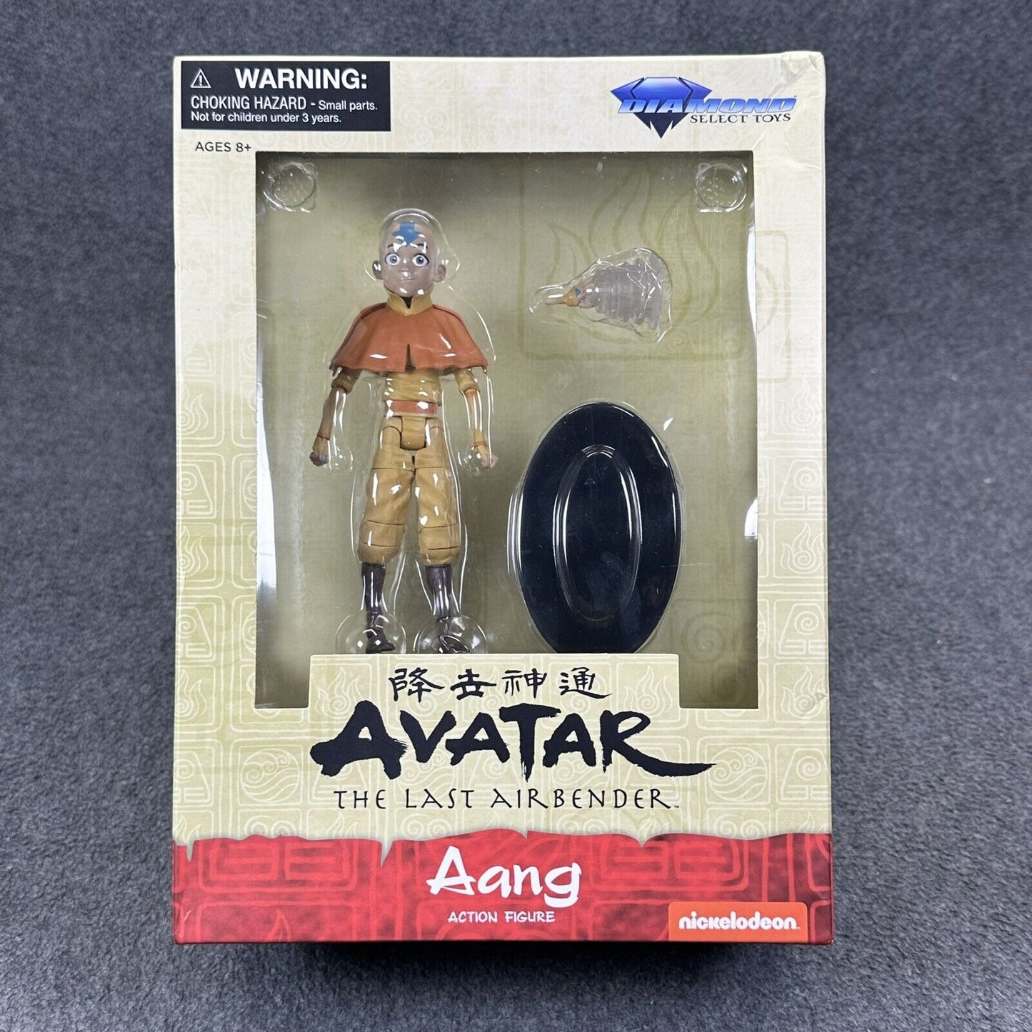 Diamond Select Toys Avatar The Last Airbender Azula & Aang 7" Scale Action Figs.