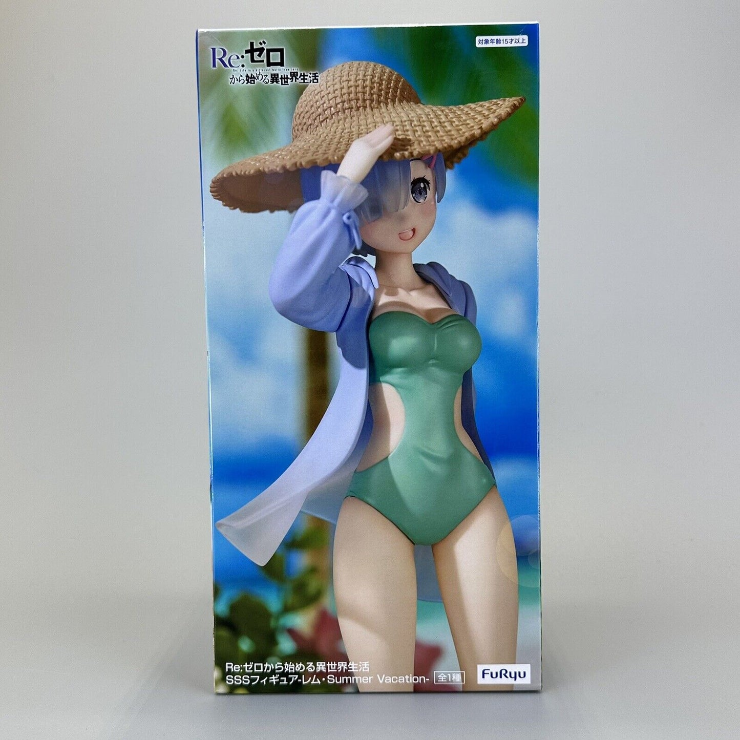 Re:Zero Rem Summer Vacation SSS Figure by FuRyu 8" Summer Outfit - Brand New