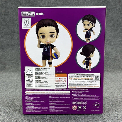 Good Smile Company Nendoroid Haikyuu Asahi Azumane Action Figure - US Seller