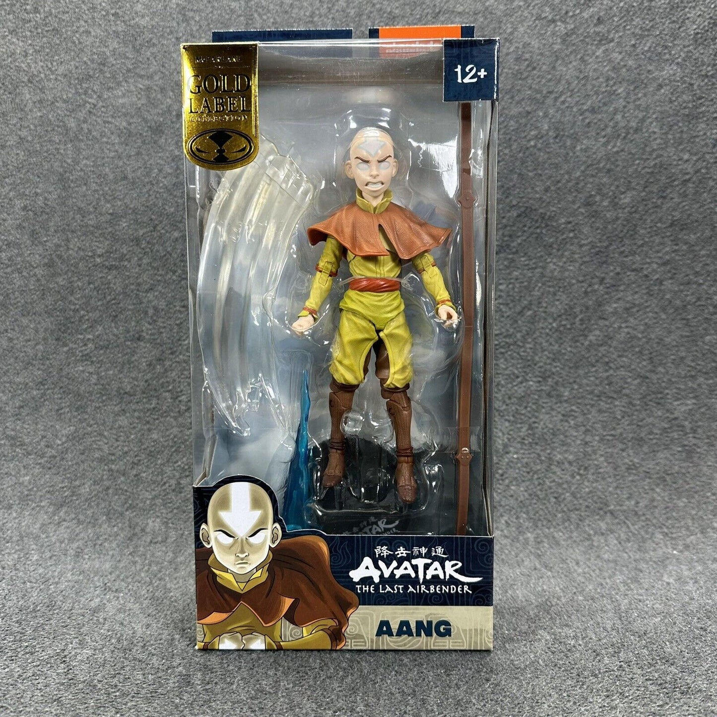 McFarlane Toys Avatar Last Airbender Komodo-Rhino & Aang 7" Scale Action Figures