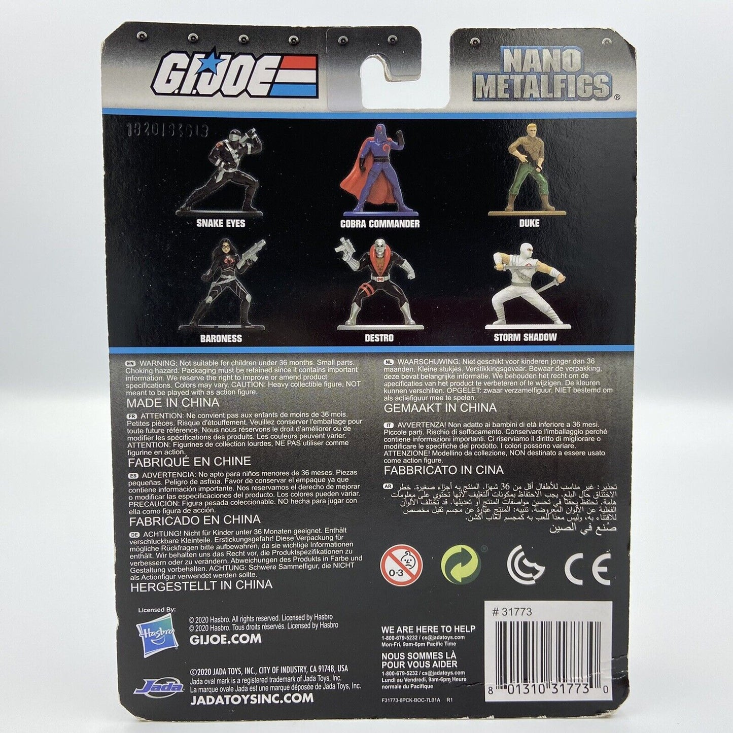 Jada Toys G.I. Joe Nano 1.75 inch Metalfigs Snake Eyes Action Figure Hasbro New