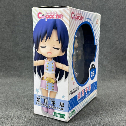 Kotobukiya Cu-poche THE IDOLM@STER Chihaya Kisaragi 26 Action Figure - Complete