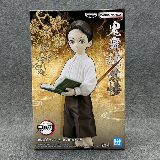 Banpresto Demon Slayer: Kimetsu no Yaiba Vol. 11 Muzan Kibutsuji Figure Statue