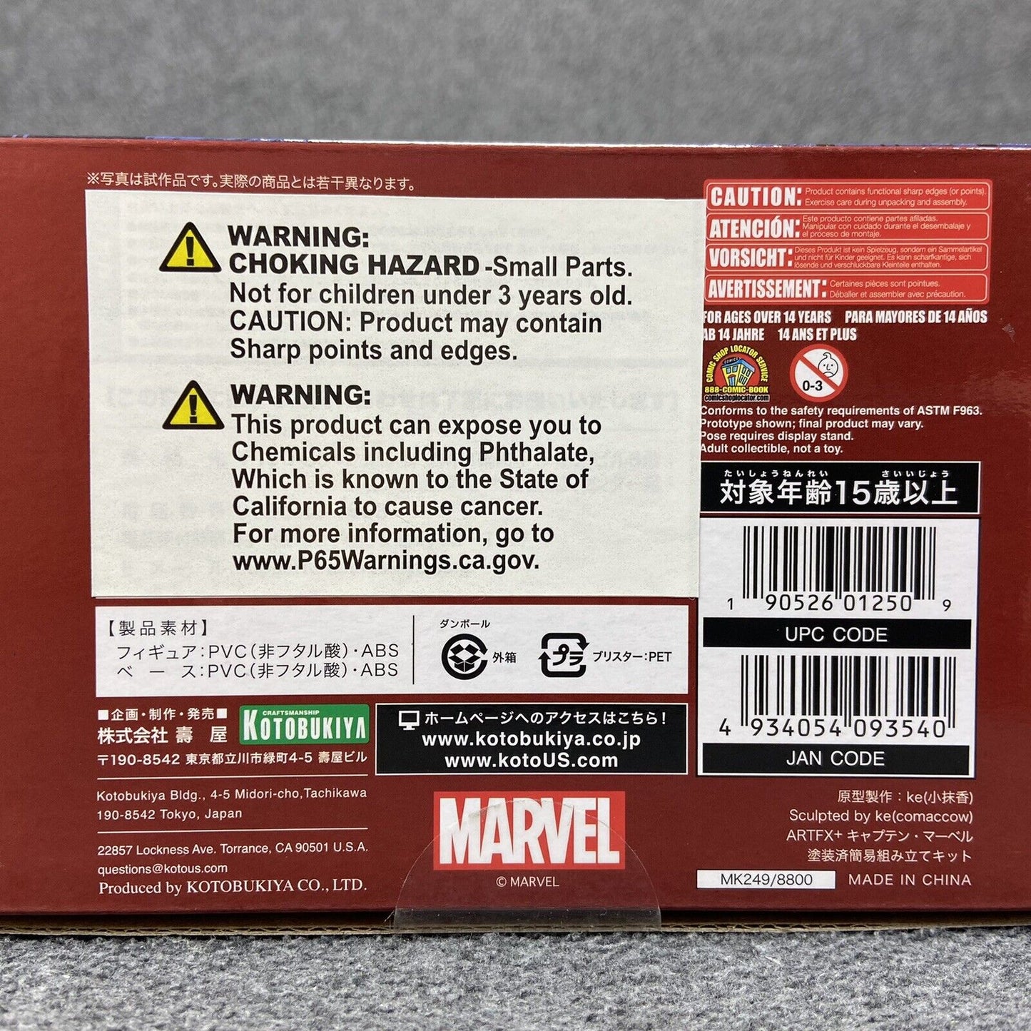 Kotobukiya Marvel Avengers Captain Marvel ArtFX+ 6" 1/10 Model Kit Statue - New